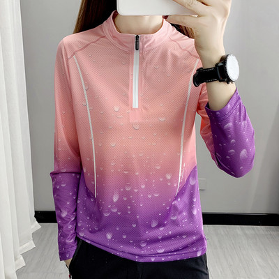 Sieviešu ikdienas blūze četrās krāsās