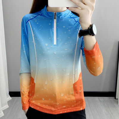 Sieviešu ikdienas blūze četrās krāsās