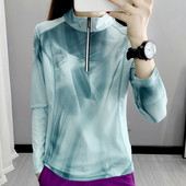 Sieviešu sporta blūze ar apdruku un rāvējslēdzēju