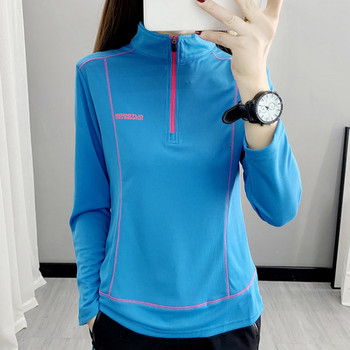 Γυναικεία ελαστική αθλητική μπλούζα με φερμουάρ