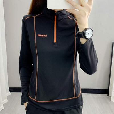 Elastic sports blouse with zipper for women