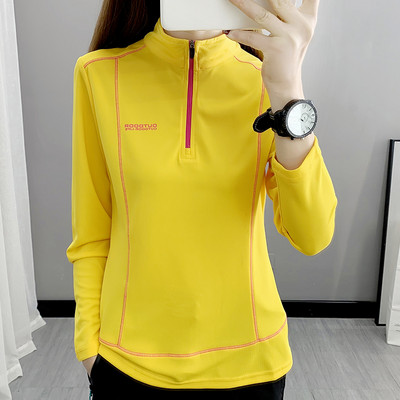 Elastīga sporta blūze ar rāvējslēdzēju sievietēm