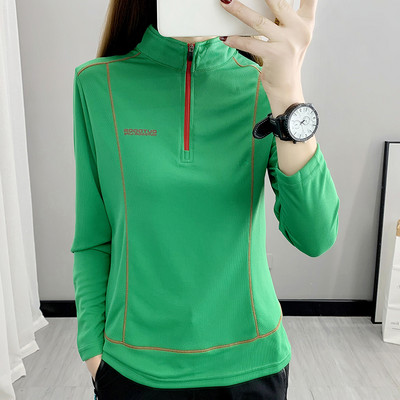 Elastīga sporta blūze ar rāvējslēdzēju sievietēm