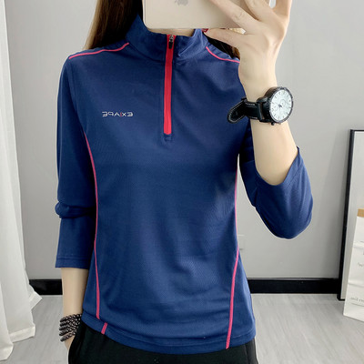 Sportinė moteriška palaidinė su užtrauktuku - kelių spalvų