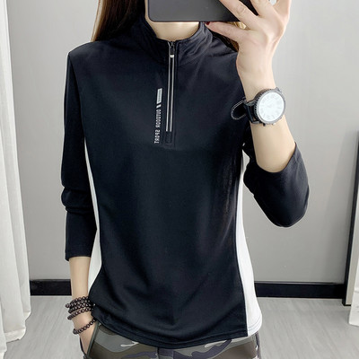 Γυναικεία αθλητική μπλούζα με γιακά πόλο - ασπρόμαυρο χρώμα