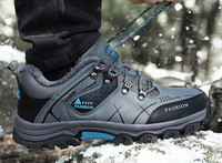 Vīriešu pārgājienu apavi ar oderi