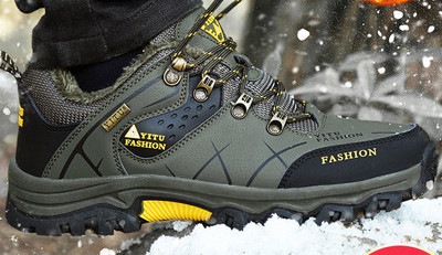 Vīriešu pārgājienu apavi ar oderi