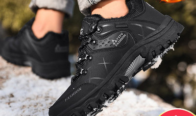 Vīriešu pārgājienu apavi ar oderi