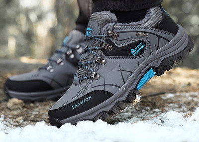 Vīriešu pārgājienu apavi ar oderi