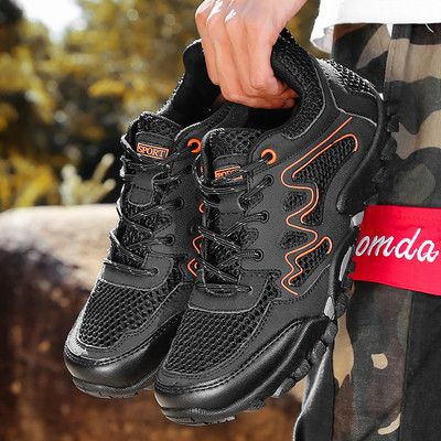 Vasaras pārgājienu apavi ar tīkliem