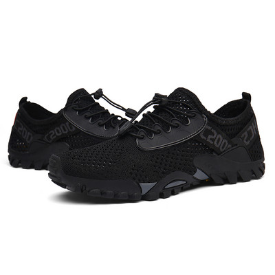 Παπούτσια πεζοπορίας - με κορδόνια