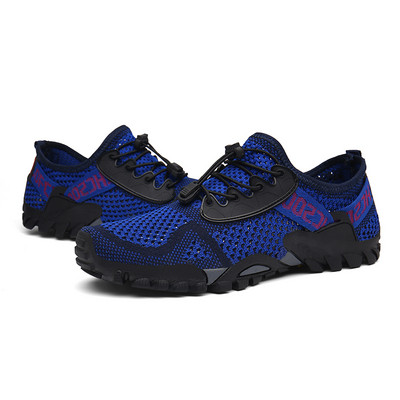 Παπούτσια πεζοπορίας - με κορδόνια