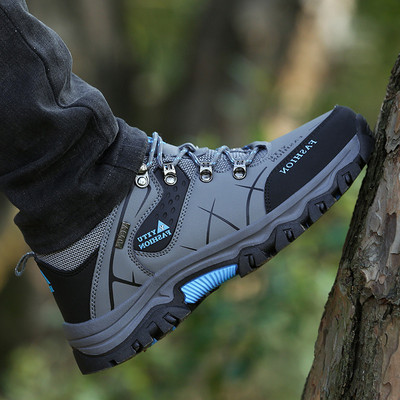 Muške planinarske cipele s grubim potplatom