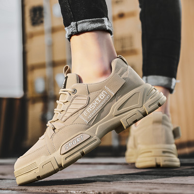 Muške planinarske cipele s grubim potplatom