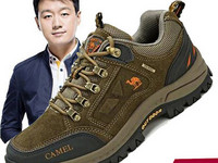 Túracipő béléssel és felirattal