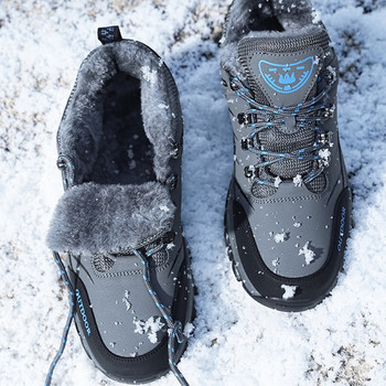 Χειμερινά ανδρικά sneakers από οικολογικό δέρμα με φόδρα