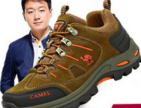 Vīriešu neslīdoši pārgājienu apavi