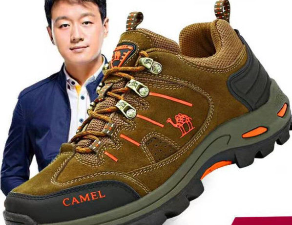 Vīriešu neslīdoši pārgājienu apavi