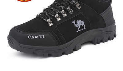 Férfi túrabakancs béléssel és fűzővel