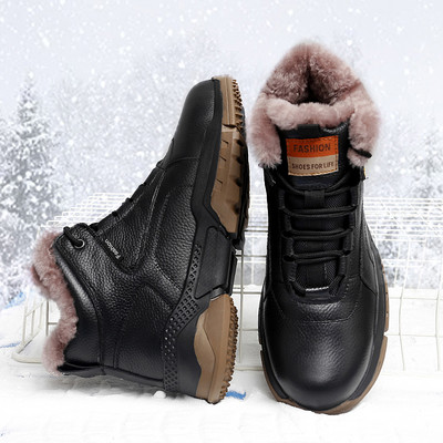 Ādas pārgājienu zābaki ar dūnām