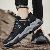 Ležerne planinarske čizme s vezicama