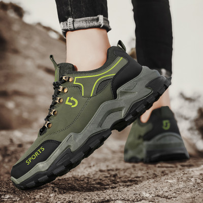 Ležerne planinarske čizme s vezicama