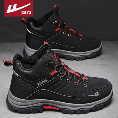 Ανδρικά χειμερινά παπούτσια με κορδόνια από οικολογικό δέρμα