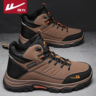 Ανδρικά χειμερινά παπούτσια με κορδόνια από οικολογικό δέρμα