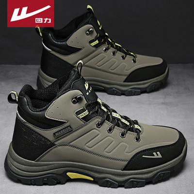 Ανδρικά χειμερινά παπούτσια με κορδόνια από οικολογικό δέρμα