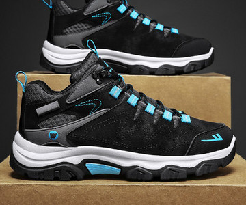 Férfi túrabakancs fűzővel, felirattal