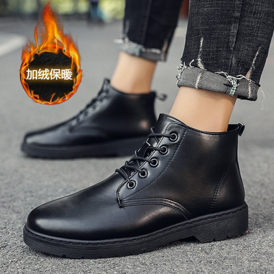 Pārgājienu apavi - ar šņorēm