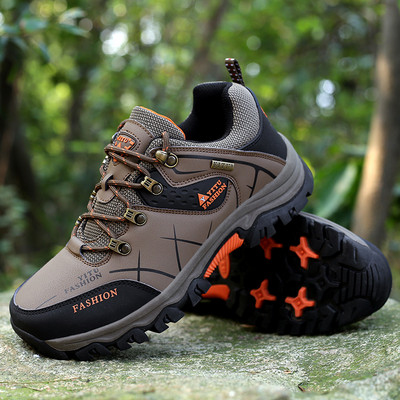 Túracipő - durva talppal