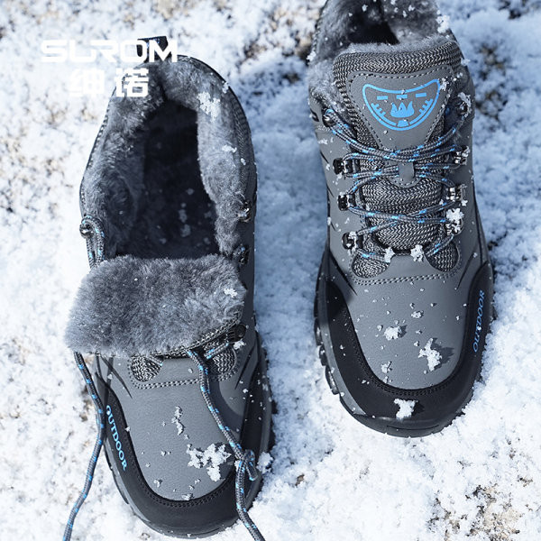 Meeste matkasaapad sulevoodriga või ilma