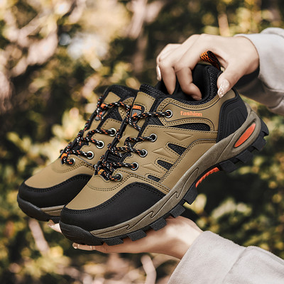 Pārgājienu neslīdoši apavi