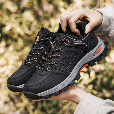 Pārgājienu neslīdoši apavi