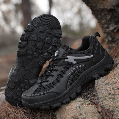 Мъжки ежедневни туристически обувки с връзки и надпис