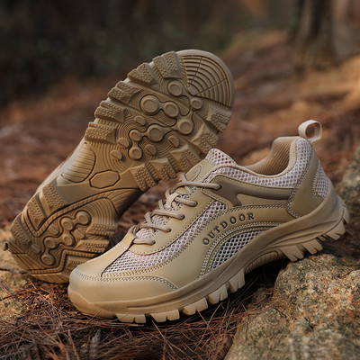 Мъжки ежедневни туристически обувки с връзки и надпис