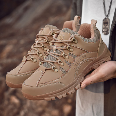 Neslīdošas sporta kedas no eko ādas