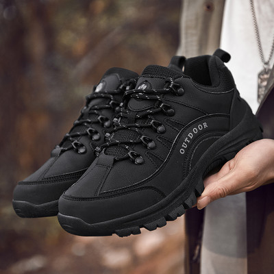 Neslīdošas sporta kedas no eko ādas