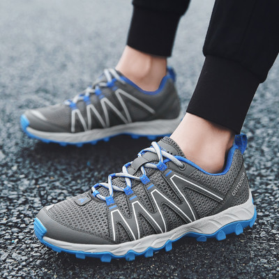 Διχτυωτά παπούτσια πεζοπορίας