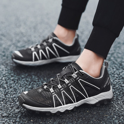 Διχτυωτά παπούτσια πεζοπορίας