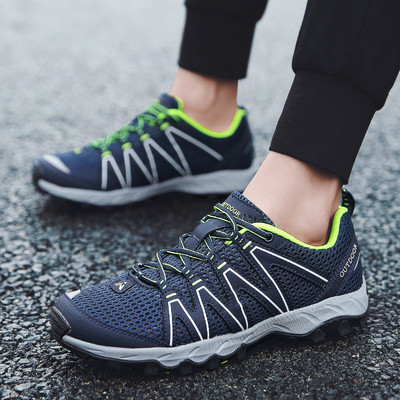 Διχτυωτά παπούτσια πεζοπορίας