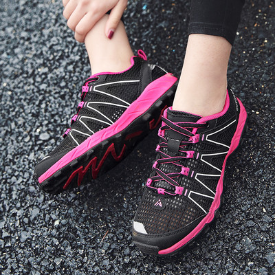 Διχτυωτά παπούτσια πεζοπορίας