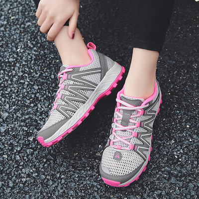 Διχτυωτά παπούτσια πεζοπορίας