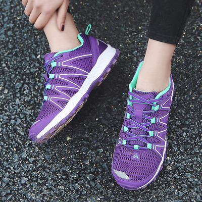 Διχτυωτά παπούτσια πεζοπορίας