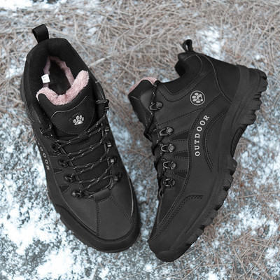 Ziemas pārgājienu neslīdošie apavi