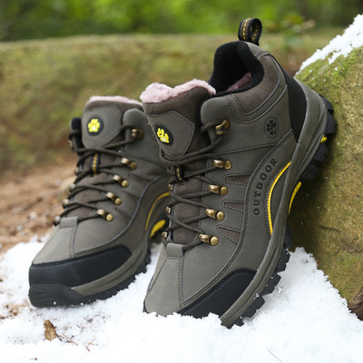 Ziemas pārgājienu neslīdošie apavi