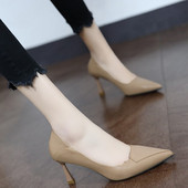 Modes sieviešu apavi ar papēdi un smailu purngalu