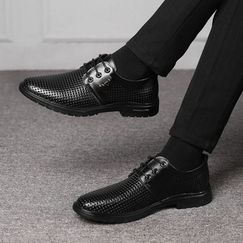 Мъжки официални  обувки с връзки