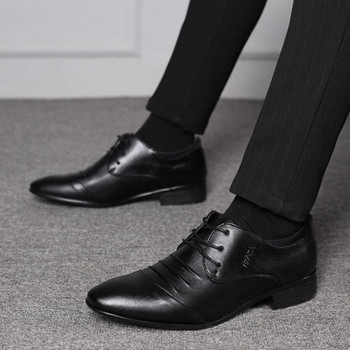 Мъжки ежедневен модел обувки от еко кожа с връзки 
